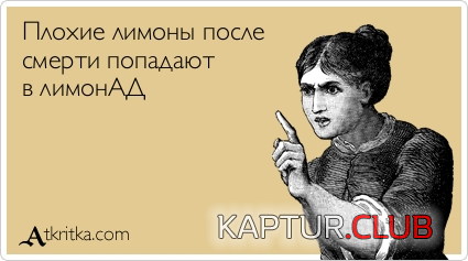 8.png | Рено Каптур Клуб Россия | Форум KAPTUR.SU