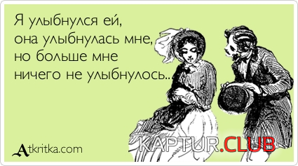 8.png | Рено Каптур Клуб Россия | Форум KAPTUR.SU