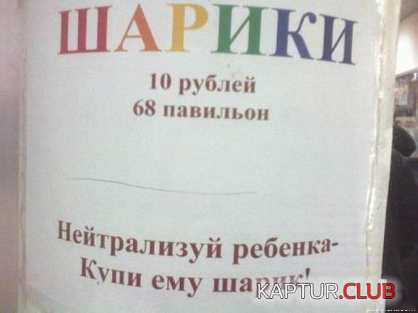 8.png | Рено Каптур Клуб Россия | Форум KAPTUR.SU
