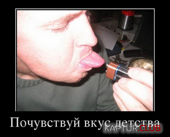 8.png | Рено Каптур Клуб Россия | Форум KAPTUR.SU