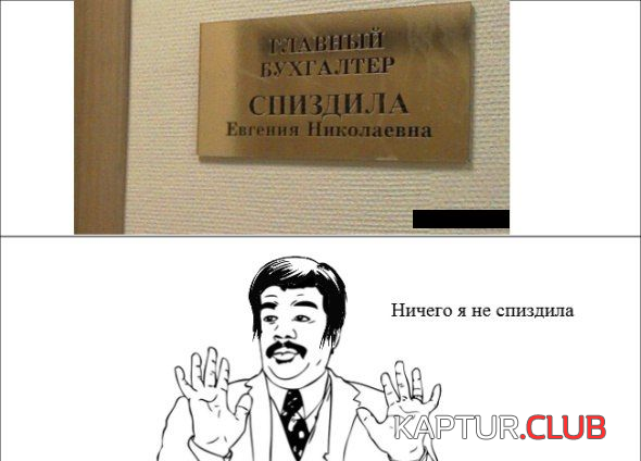 8.png | Рено Каптур Клуб Россия | Форум KAPTUR.SU