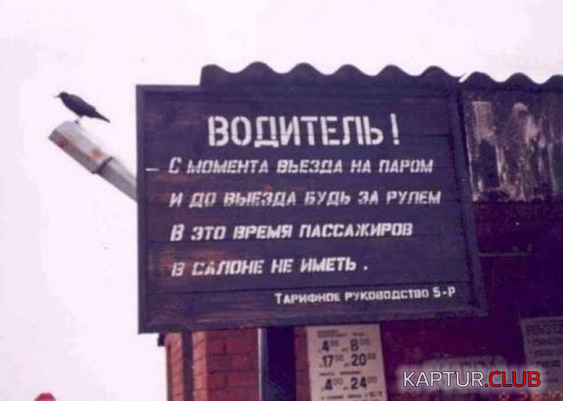 8.png | Рено Каптур Клуб Россия | Форум KAPTUR.SU