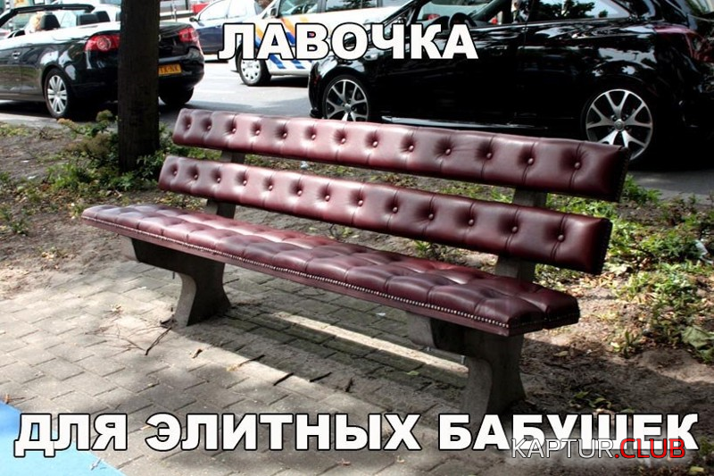 8.png | Рено Каптур Клуб Россия | Форум KAPTUR.SU