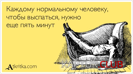 8.png | Рено Каптур Клуб Россия | Форум KAPTUR.SU