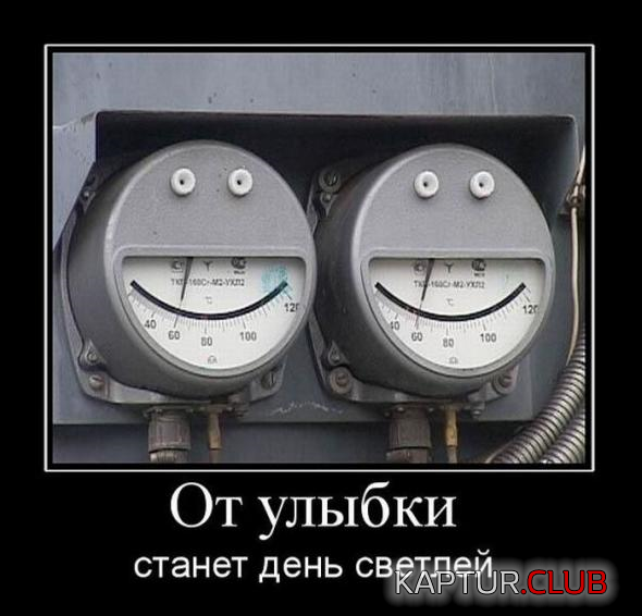 8.png | Рено Каптур Клуб Россия | Форум KAPTUR.SU