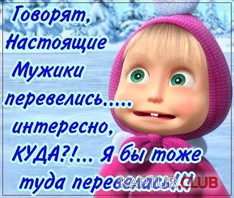 8.png | Рено Каптур Клуб Россия | Форум KAPTUR.SU