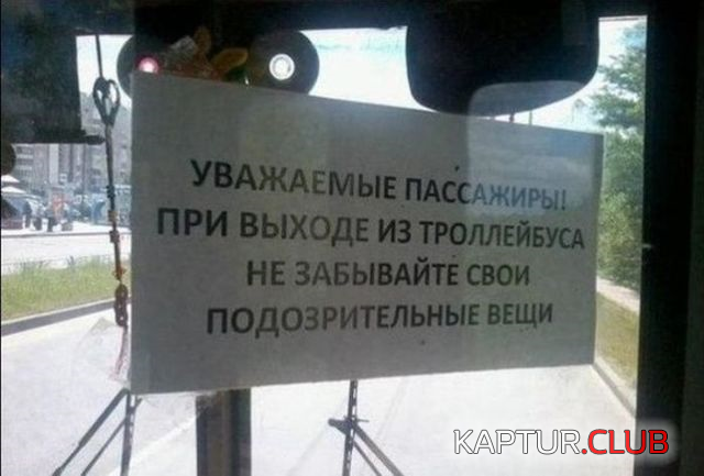 8.png | Рено Каптур Клуб Россия | Форум KAPTUR.SU