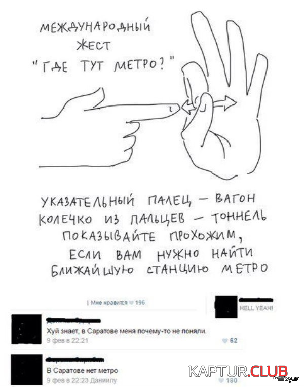 8.png | Рено Каптур Клуб Россия | Форум KAPTUR.SU
