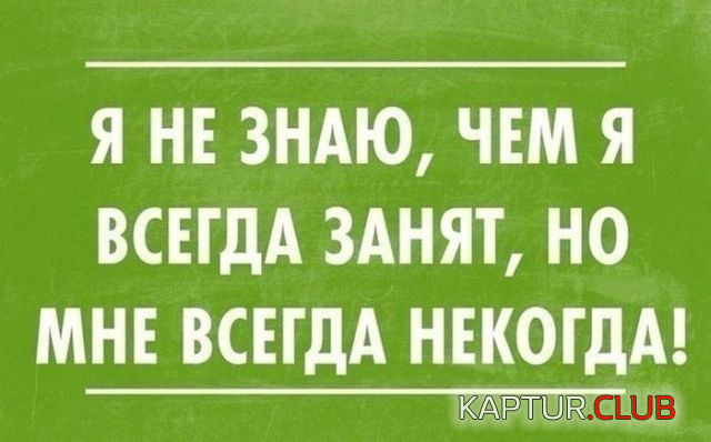 8.png | Рено Каптур Клуб Россия | Форум KAPTUR.SU