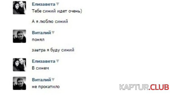 8.png | Рено Каптур Клуб Россия | Форум KAPTUR.SU