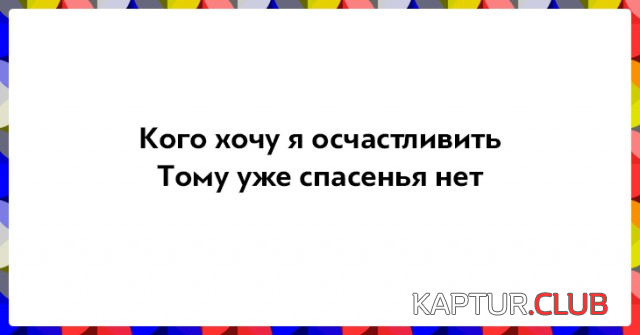 8.png | Рено Каптур Клуб Россия | Форум KAPTUR.SU