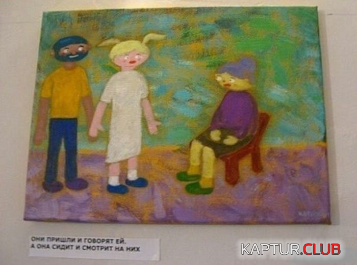 8.png | Рено Каптур Клуб Россия | Форум KAPTUR.SU