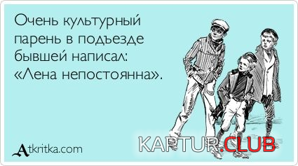 8.png | Рено Каптур Клуб Россия | Форум KAPTUR.SU
