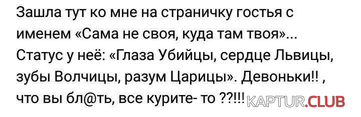 8.png | Рено Каптур Клуб Россия | Форум KAPTUR.SU