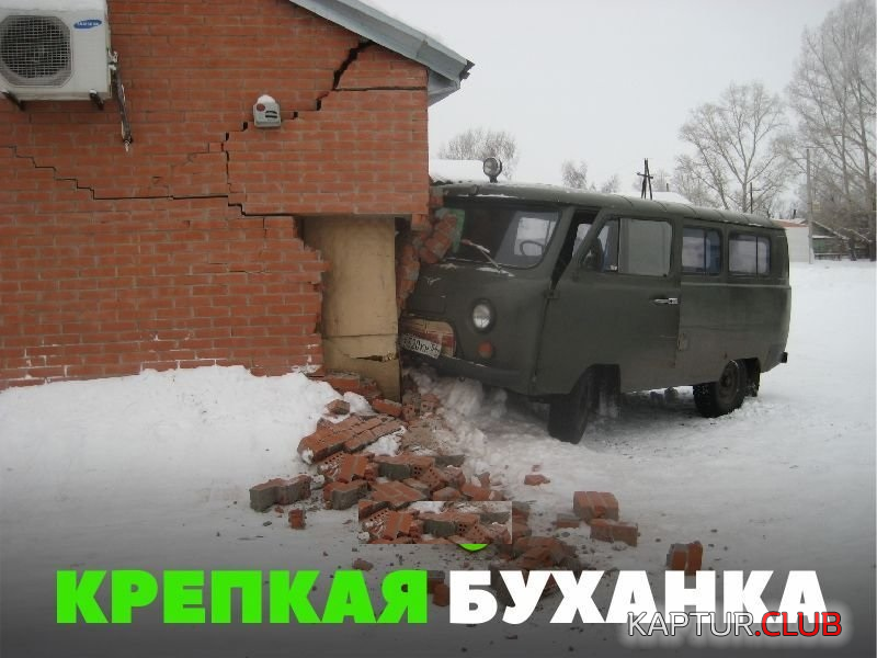 8.png | Рено Каптур Клуб Россия | Форум KAPTUR.SU