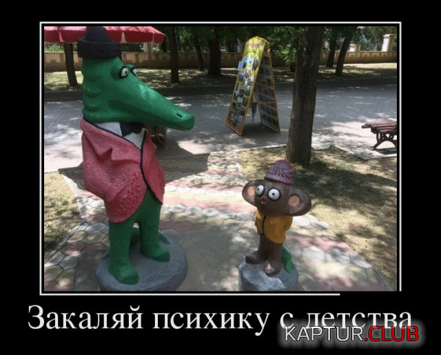 8.png | Рено Каптур Клуб Россия | Форум KAPTUR.SU