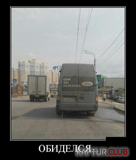 8.png | Рено Каптур Клуб Россия | Форум KAPTUR.SU