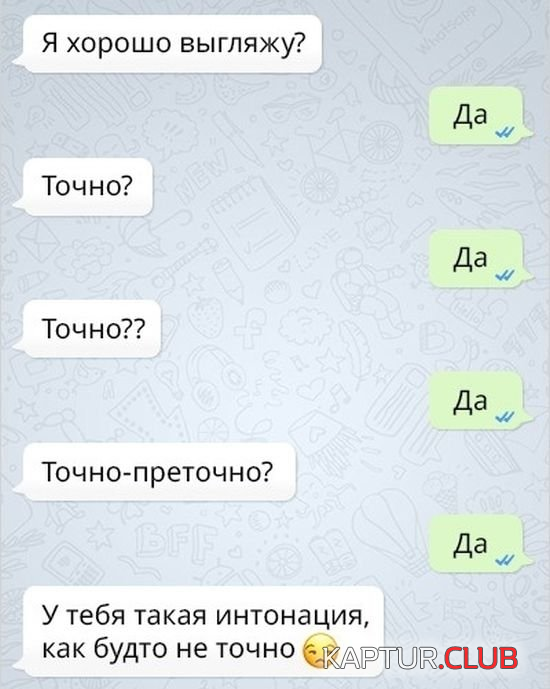 8.png | Рено Каптур Клуб Россия | Форум KAPTUR.SU
