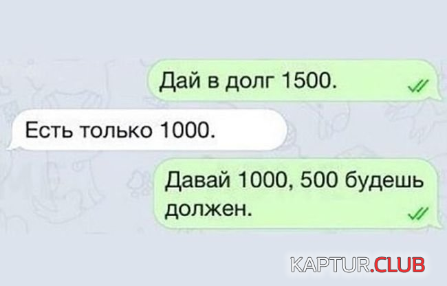 8.png | Рено Каптур Клуб Россия | Форум KAPTUR.SU