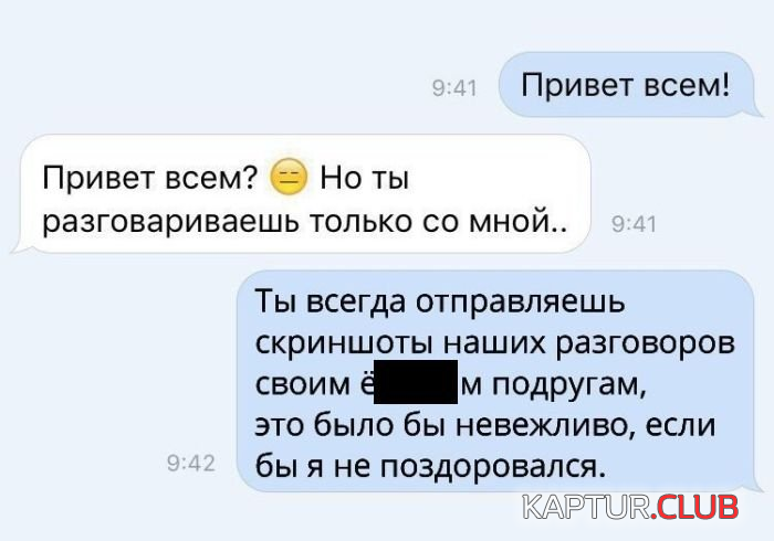8.png | Рено Каптур Клуб Россия | Форум KAPTUR.SU