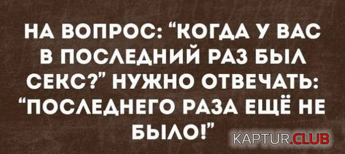 8.png | Рено Каптур Клуб Россия | Форум KAPTUR.SU