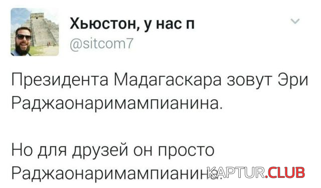 8.png | Рено Каптур Клуб Россия | Форум KAPTUR.SU