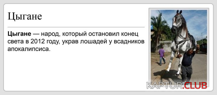 8.png | Рено Каптур Клуб Россия | Форум KAPTUR.SU