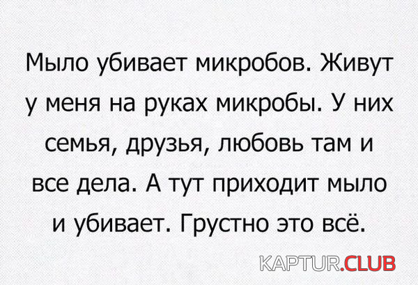 8.png | Рено Каптур Клуб Россия | Форум KAPTUR.SU