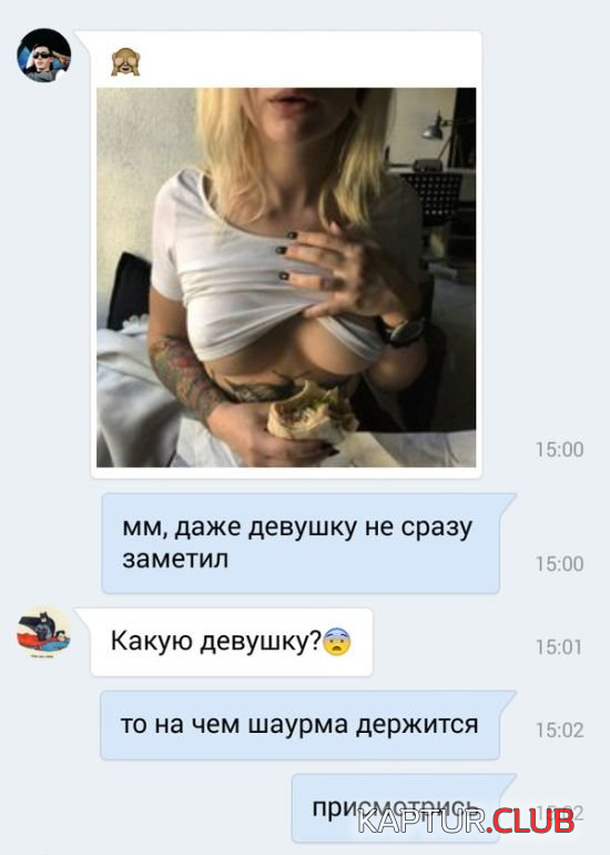 8.png | Рено Каптур Клуб Россия | Форум KAPTUR.SU