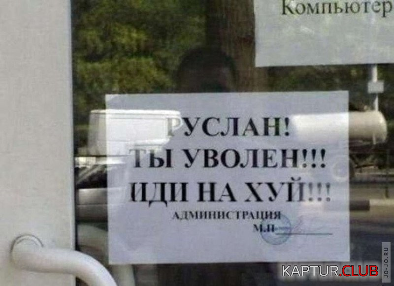 8.png | Рено Каптур Клуб Россия | Форум KAPTUR.SU