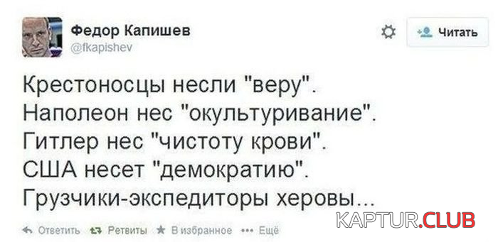 8.png | Рено Каптур Клуб Россия | Форум KAPTUR.SU