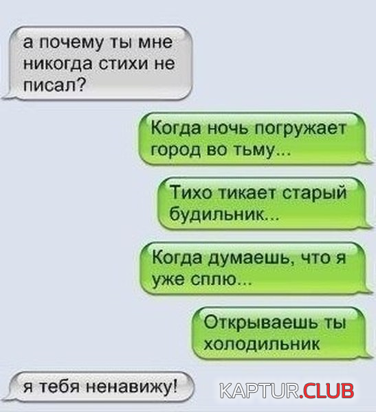 8.png | Рено Каптур Клуб Россия | Форум KAPTUR.SU