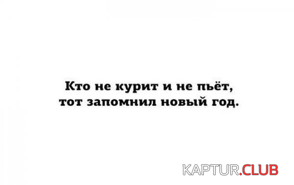 8.png | Рено Каптур Клуб Россия | Форум KAPTUR.SU