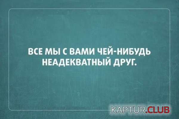 8.png | Рено Каптур Клуб Россия | Форум KAPTUR.SU
