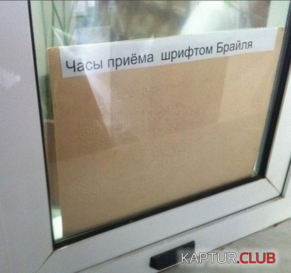 8.png | Рено Каптур Клуб Россия | Форум KAPTUR.SU