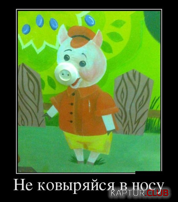8.png | Рено Каптур Клуб Россия | Форум KAPTUR.SU