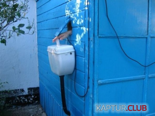 8.png | Рено Каптур Клуб Россия | Форум KAPTUR.SU