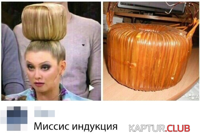 8.png | Рено Каптур Клуб Россия | Форум KAPTUR.SU