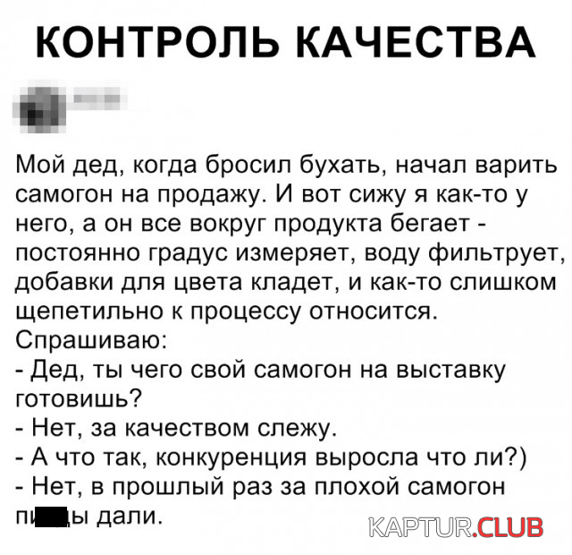 8.png | Рено Каптур Клуб Россия | Форум KAPTUR.SU