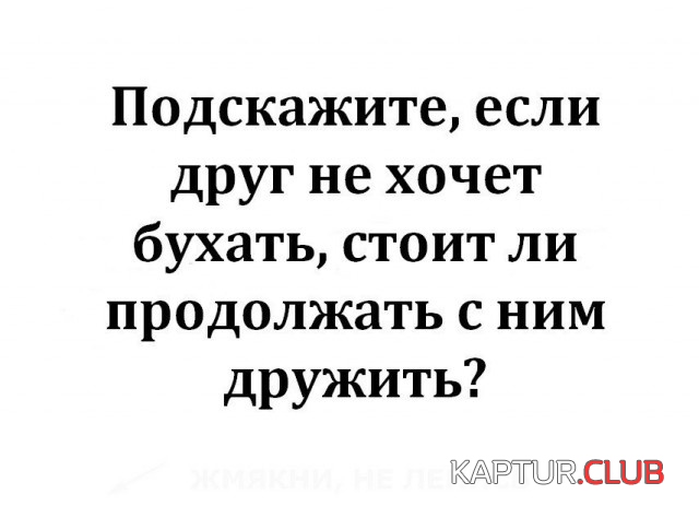 8.png | Рено Каптур Клуб Россия | Форум KAPTUR.SU