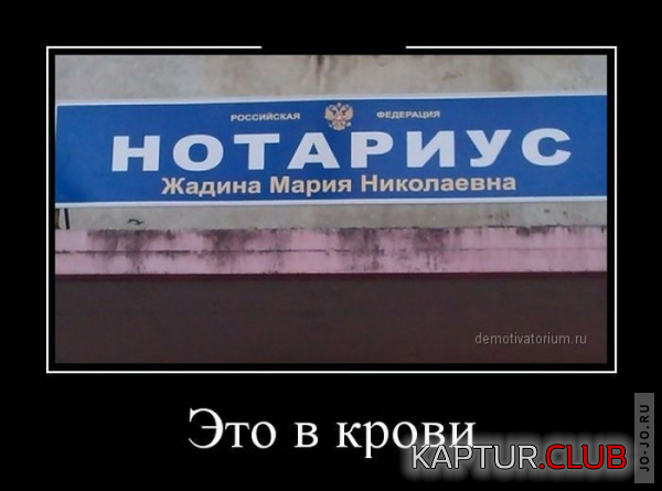 8.png | Рено Каптур Клуб Россия | Форум KAPTUR.SU