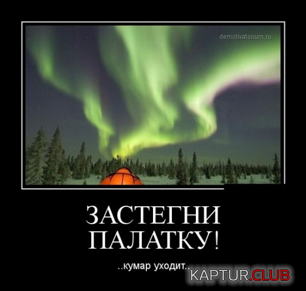 8.png | Рено Каптур Клуб Россия | Форум KAPTUR.SU
