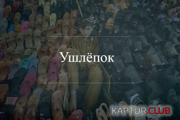 8.png | Рено Каптур Клуб Россия | Форум KAPTUR.SU