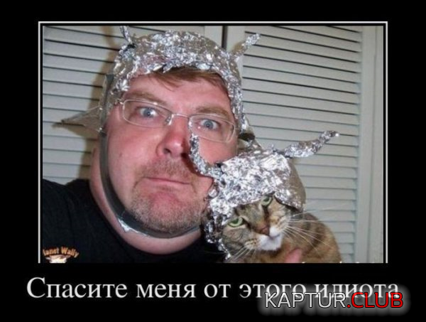 8.png | Рено Каптур Клуб Россия | Форум KAPTUR.SU