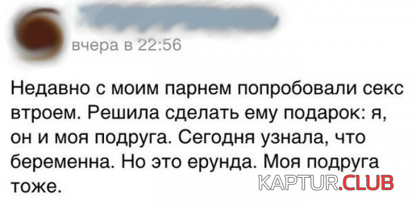 8.png | Рено Каптур Клуб Россия | Форум KAPTUR.SU