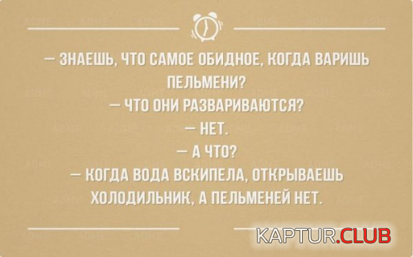 8.png | Рено Каптур Клуб Россия | Форум KAPTUR.SU