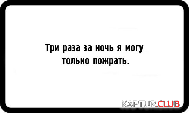 8.png | Рено Каптур Клуб Россия | Форум KAPTUR.SU