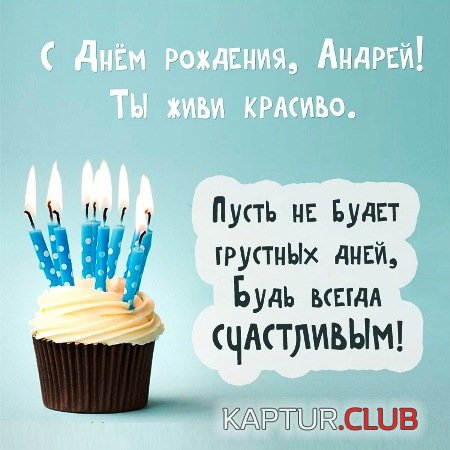 8000777.jpg | Рено Каптур Клуб Россия | Форум KAPTUR.SU