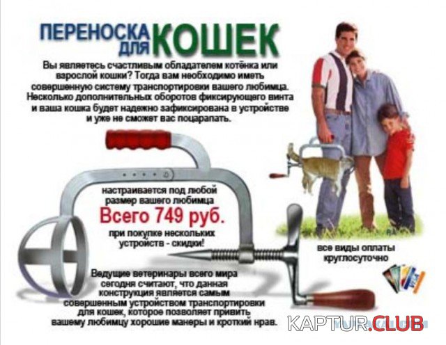 8017561.jpg | Рено Каптур Клуб Россия | Форум KAPTUR.SU