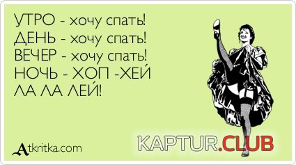 801e75e331730f7c8a62b2d67b1.jpg | Рено Каптур Клуб Россия | Форум KAPTUR.SU